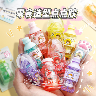 可爱点点胶新品 双面胶透明儿童手工胶贴纸手账胶带 点胶笔修正带式