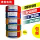 1.5 10平方国标多股多芯铜芯线家装 2.5 家用电线 软电线BVR1