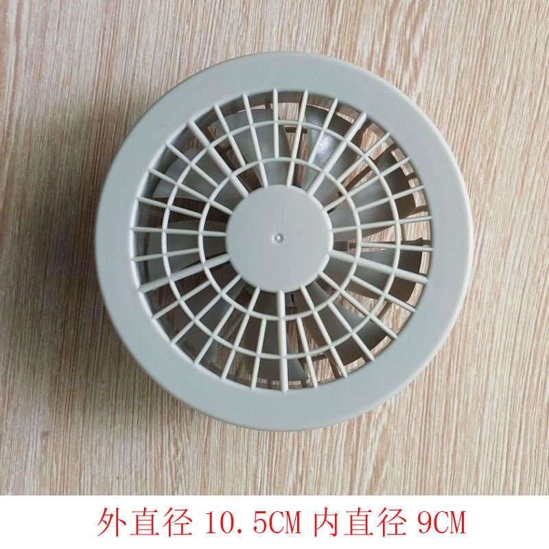 降温空调服带风扇衣服专用配件7.4V风扇+DC接口控制连接线三通线