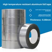 加厚铝箔胶带 油烟机热水器漏水修补锡 耐高温水管密封防水胶带