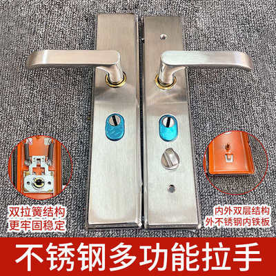入户门把手木门防盗门通用型6068多功能双弹簧设计不锈钢面板拉手