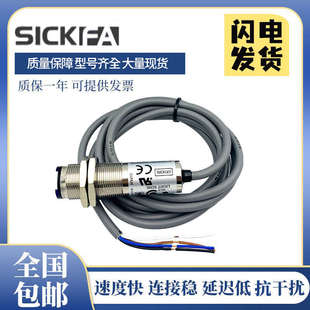 SICK 11N CRD 300P传感器 40P 1500N 80P 80N FA光电开关CDD CTD