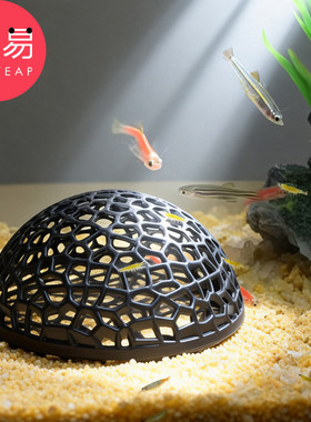 躲避屋A1zb551-小虾镂空小鱼屋蜂窝鱼虾半球型水草房鱼缸造景装饰