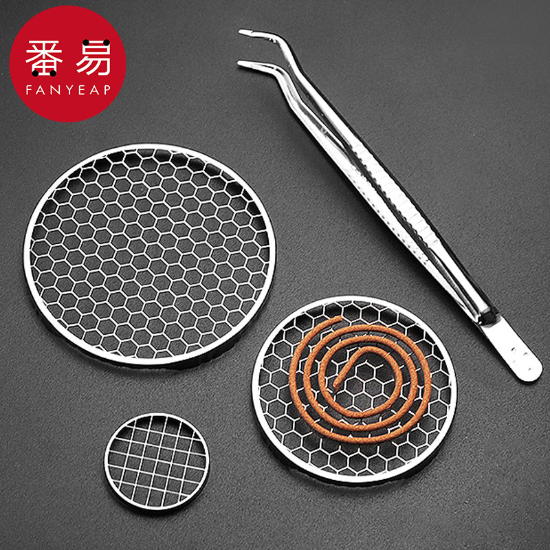 香炉防火垫A1pq801-盘香架支撑架檀香盘托金属盘香网架子,家居饰品,香托/香盘/香座/香插,淘宝优惠券,粉丝福利购,淘宝优惠卷