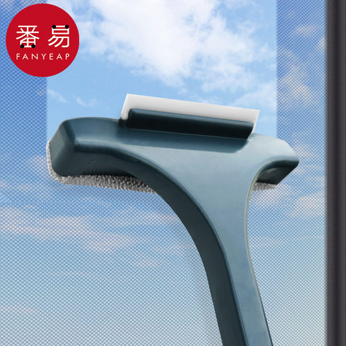 纱窗刷A1p751-清洗免拆洗纱网家用窗户窗纱双面清洁玻璃刷子