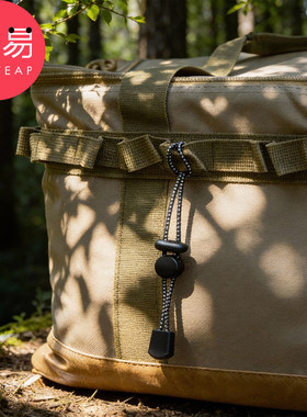 弹力绳固定扣A1zb551-户外登山杖弹力绳登山包固定扣可调节绑绳