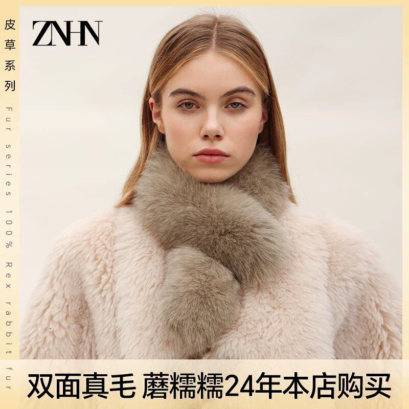 ZNHN蘑糯糯同款狐狸毛獭兔毛双面真毛围巾女冬季保暖围脖毛绒皮草