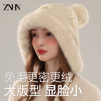 ZNHN冬季女兔毛护耳毛线帽加厚加厚保暖针织毛绒雷锋帽礼物礼盒装