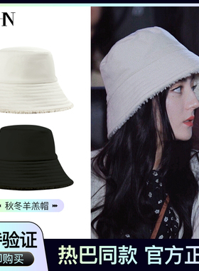 ZNHN你是我的荣耀乔晶晶热巴同款帽子女秋冬防晒时尚羊羔毛渔夫帽