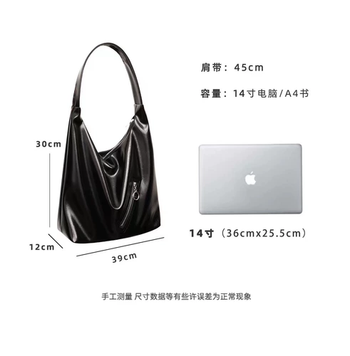 Оригинальная вместительная и большая универсальная сумка, ноутбук, премиум класс