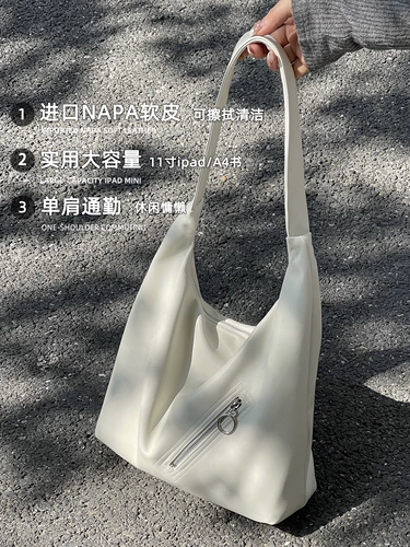 Оригинальная вместительная и большая универсальная сумка, ноутбук, премиум класс