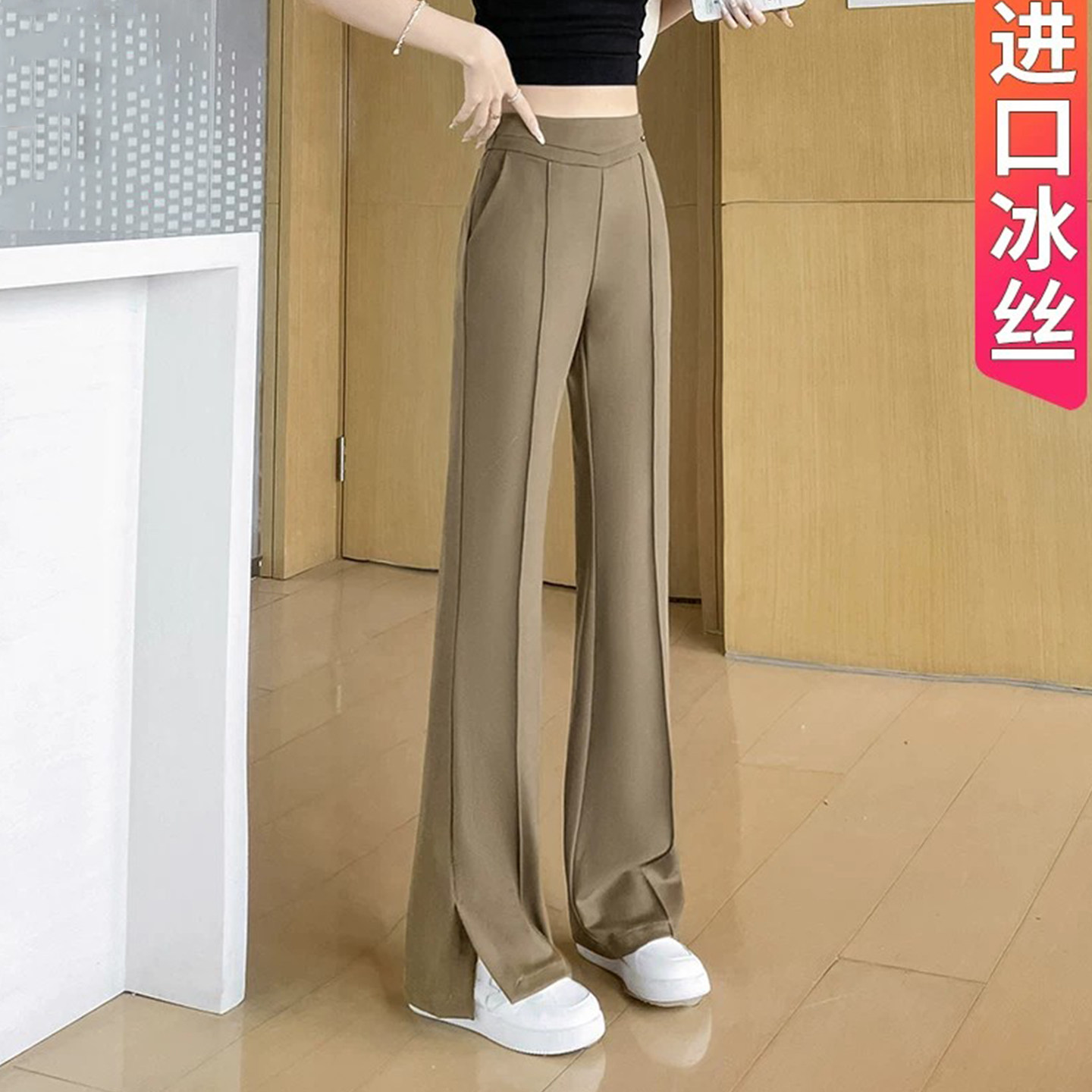 冰丝微喇裤子女夏季薄款2026新款松紧高腰宽松休闲速干窄版喇叭裤