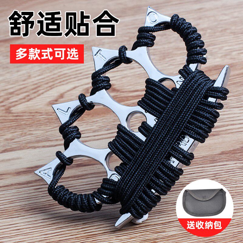 四指指虎拳套合法防身武器铁拳头打架自卫神器加厚戒指环玻纤拳