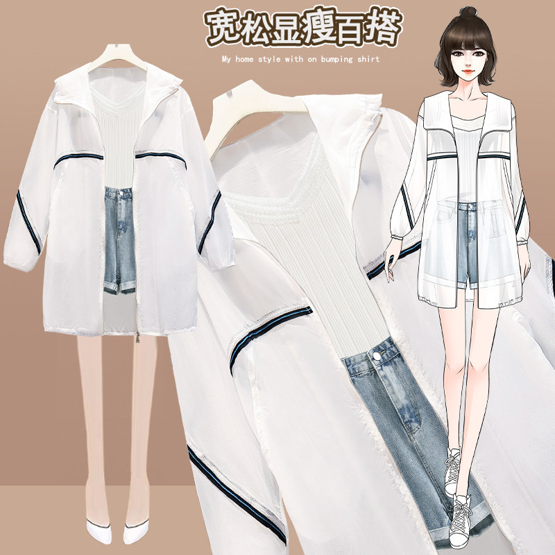 实拍大码防晒衣女2021夏季新款胖mm宽松显瘦空调连帽防晒衫三件套