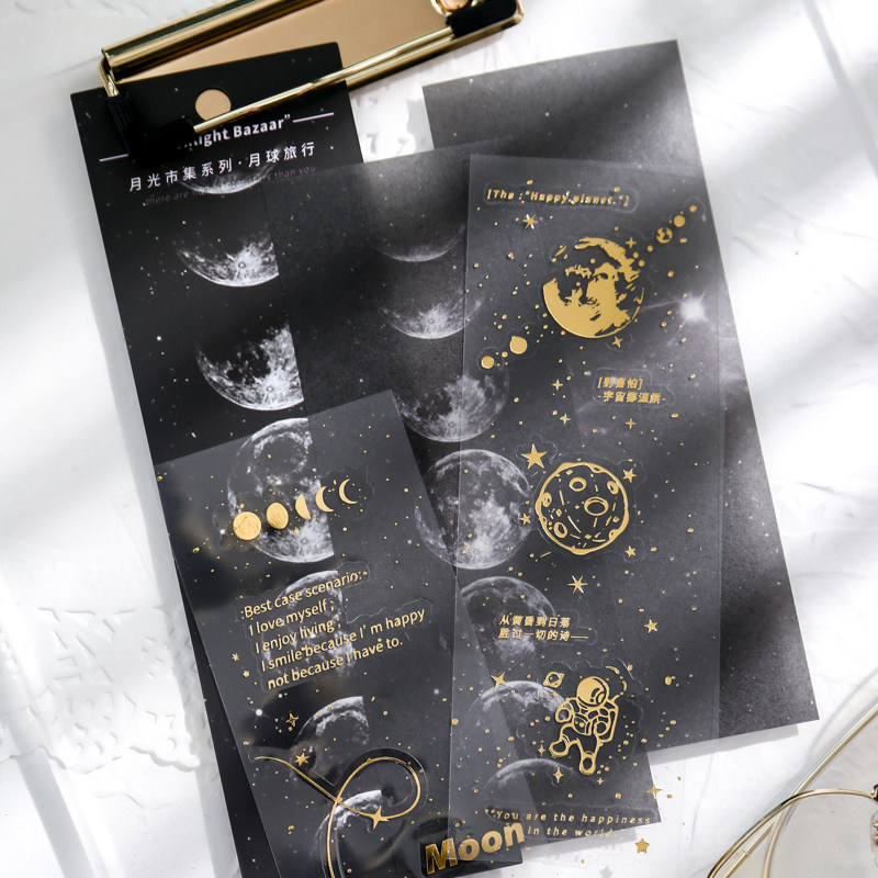 纸先生张贴纸月光市集星空diy