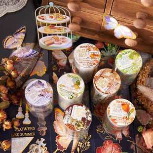 拾光水晶PET胶带白雾茶会古风人物烫金花卉DIY手帐装饰素材拼贴