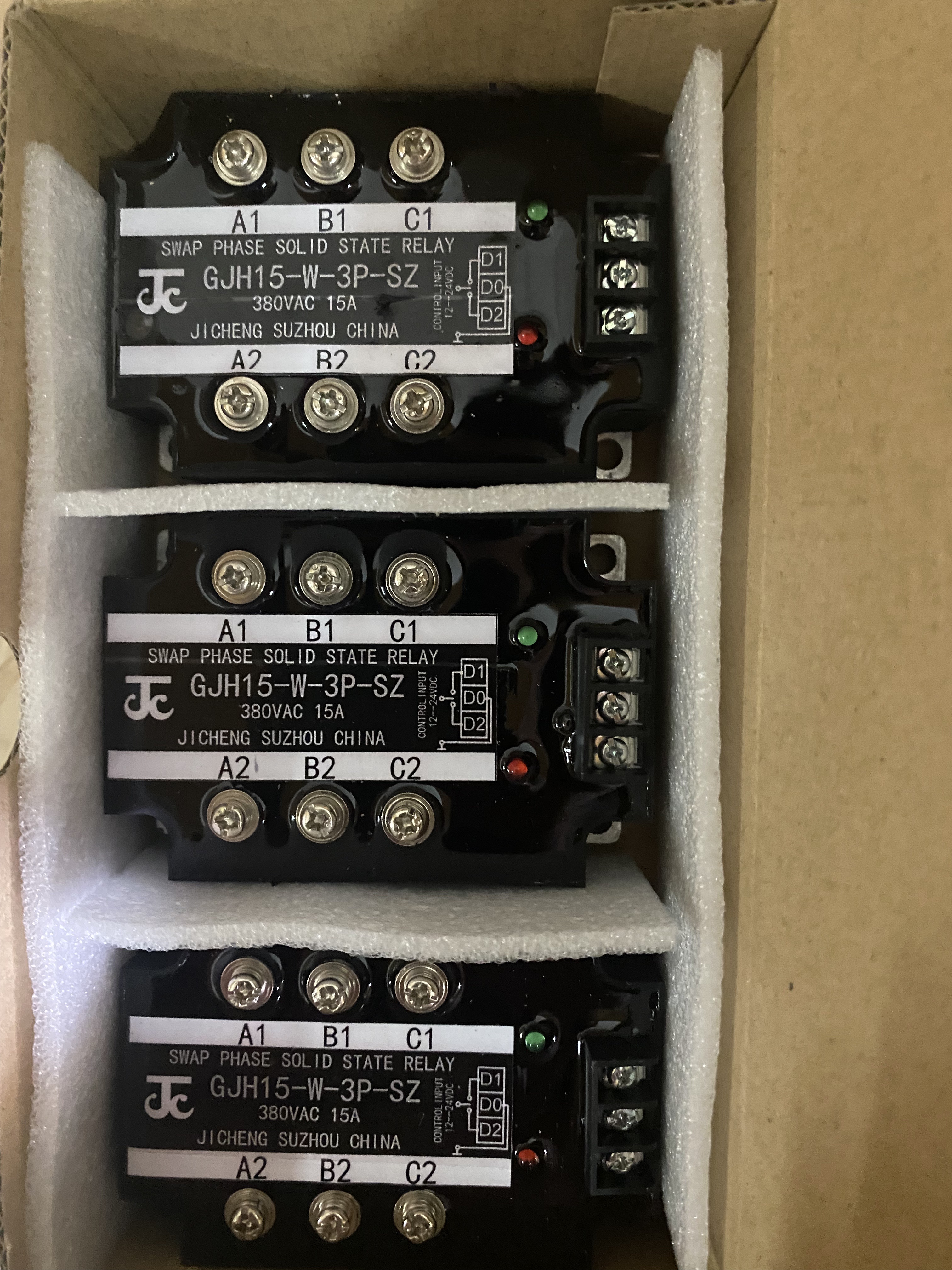 苏州集成科技实业有限公司GJH15-W-3P-SZ 超小型正反转模块