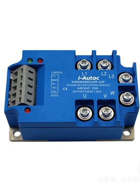 I-AUTOC  KMGM480D25R-24F面板安装 25A 艾奥控