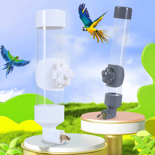 鸟用撞针饮水器鹦鹉咬针水壶