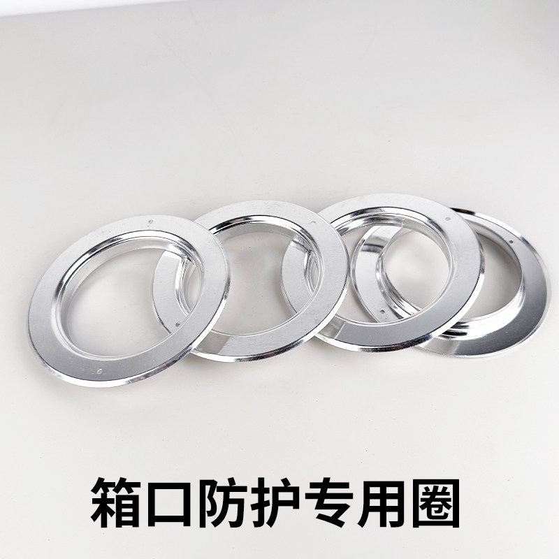 鹦鹉防咬圈鸟窝防啃咬保护圈牡丹玄凤繁殖箱孵化箱配件鸟笼鸟窝