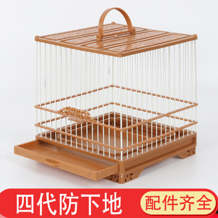 新款塑钢鸟笼绣眼鸟笼子黄腾红靛颏贝子洗澡笼小号方笼塑料洗澡笼