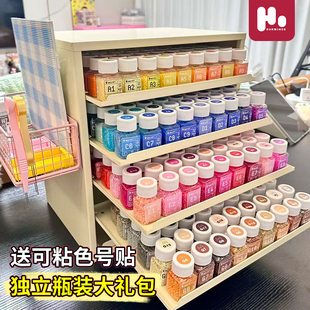 芳草家拼豆套装全套工具拼豆豆手工diy补充包221色全套融合小豆