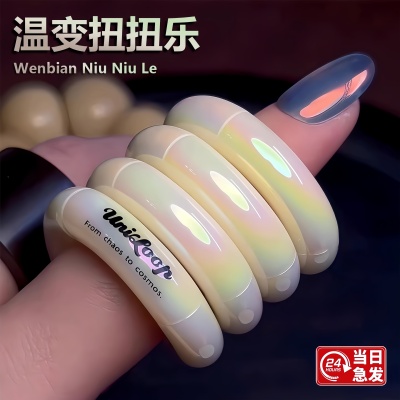 tangle官方正版扭扭乐温变tango解压百变扭扭乐感温变色静音玩具6