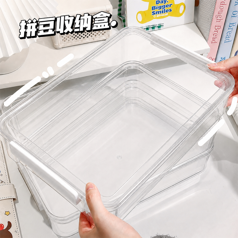 221色套盒拼豆专用高透收纳盒套装分装瓶子大容量拼豆工具透明8图片
