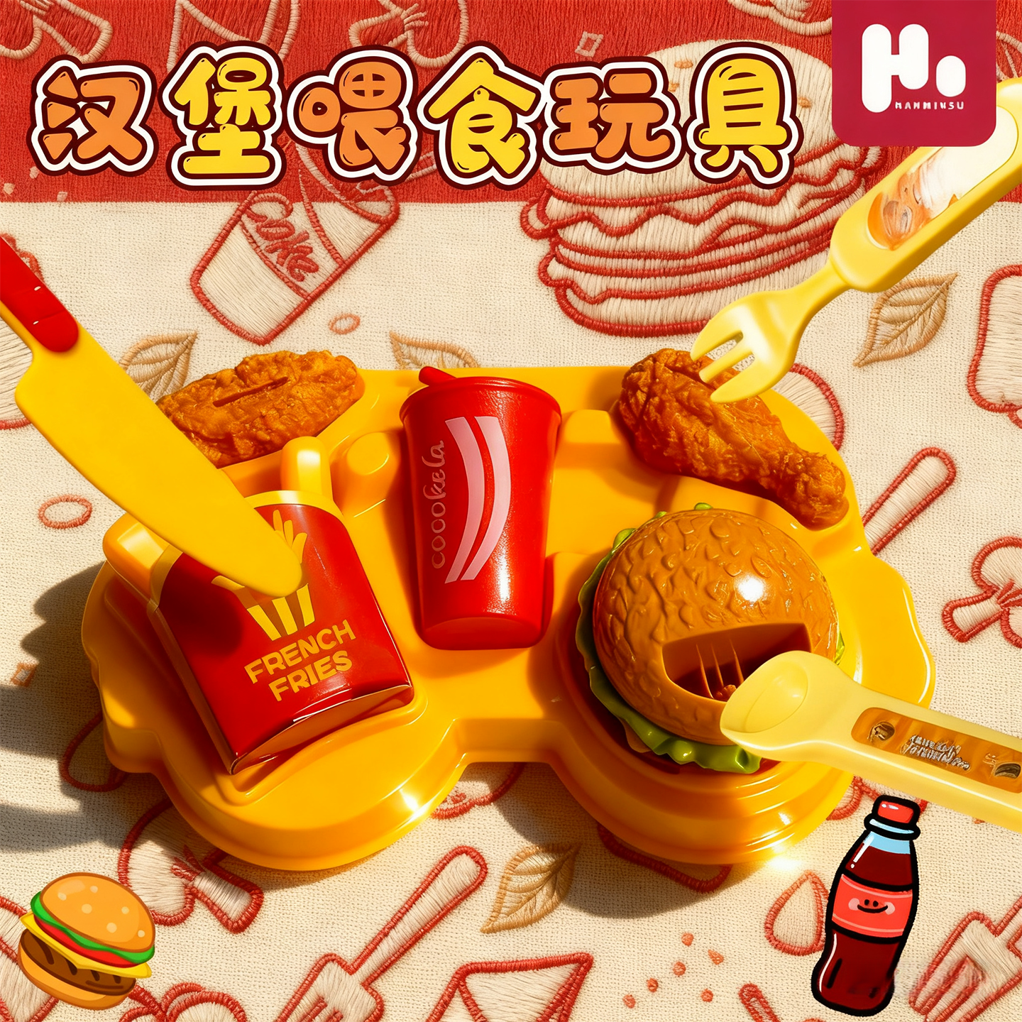 仿真汉堡喂食玩具咪露喂食系列套装儿童过家家仿真喂食器日本正版