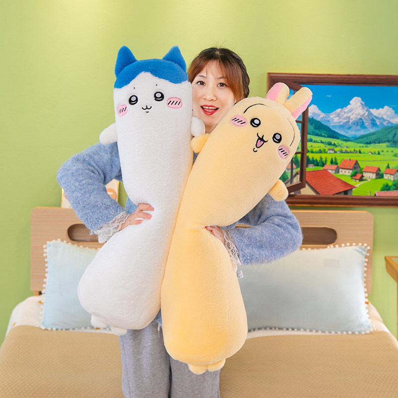 吉伊卡哇长条毛绒抱枕儿童