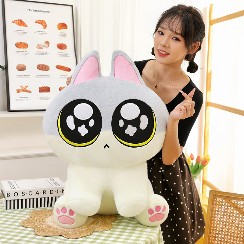 可爱大眼猫咪毛绒玩具呆猫八条坐姿抱枕公仔创意生日礼物布娃娃女