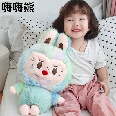拉布大号玩偶毛绒玩具