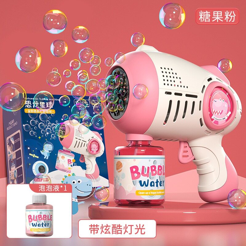 泡泡儿童手持电动吹泡泡2025新款全自动网红爆款女孩玩具批发