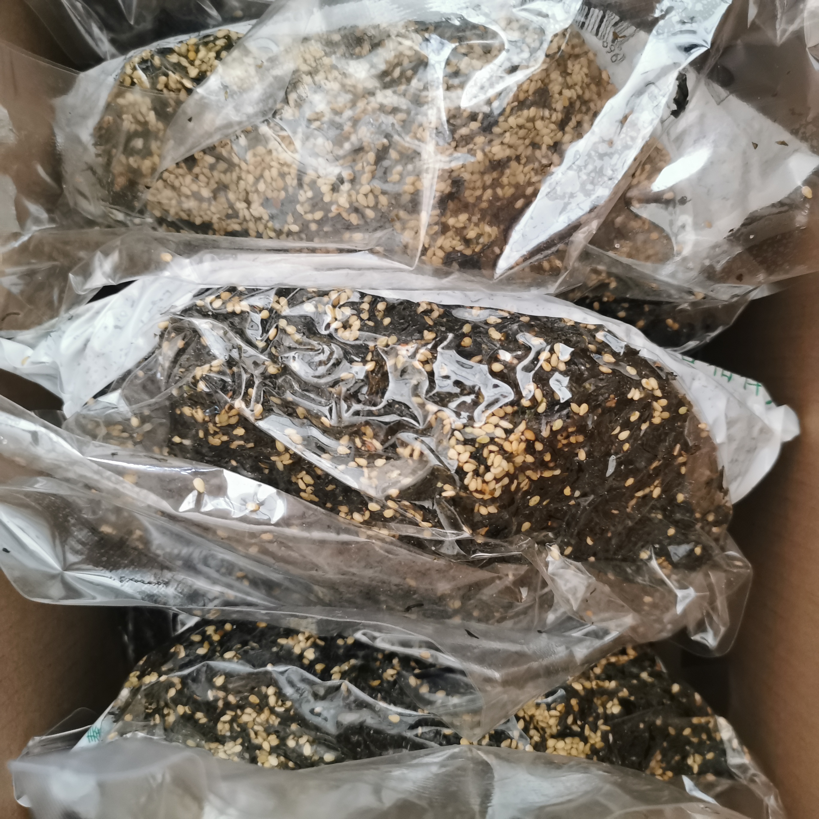 芝麻炒海苔250克x9袋輔食飯團(tuán)商用拌飯炸飯海苔碎連云港特產(chǎn)海苔