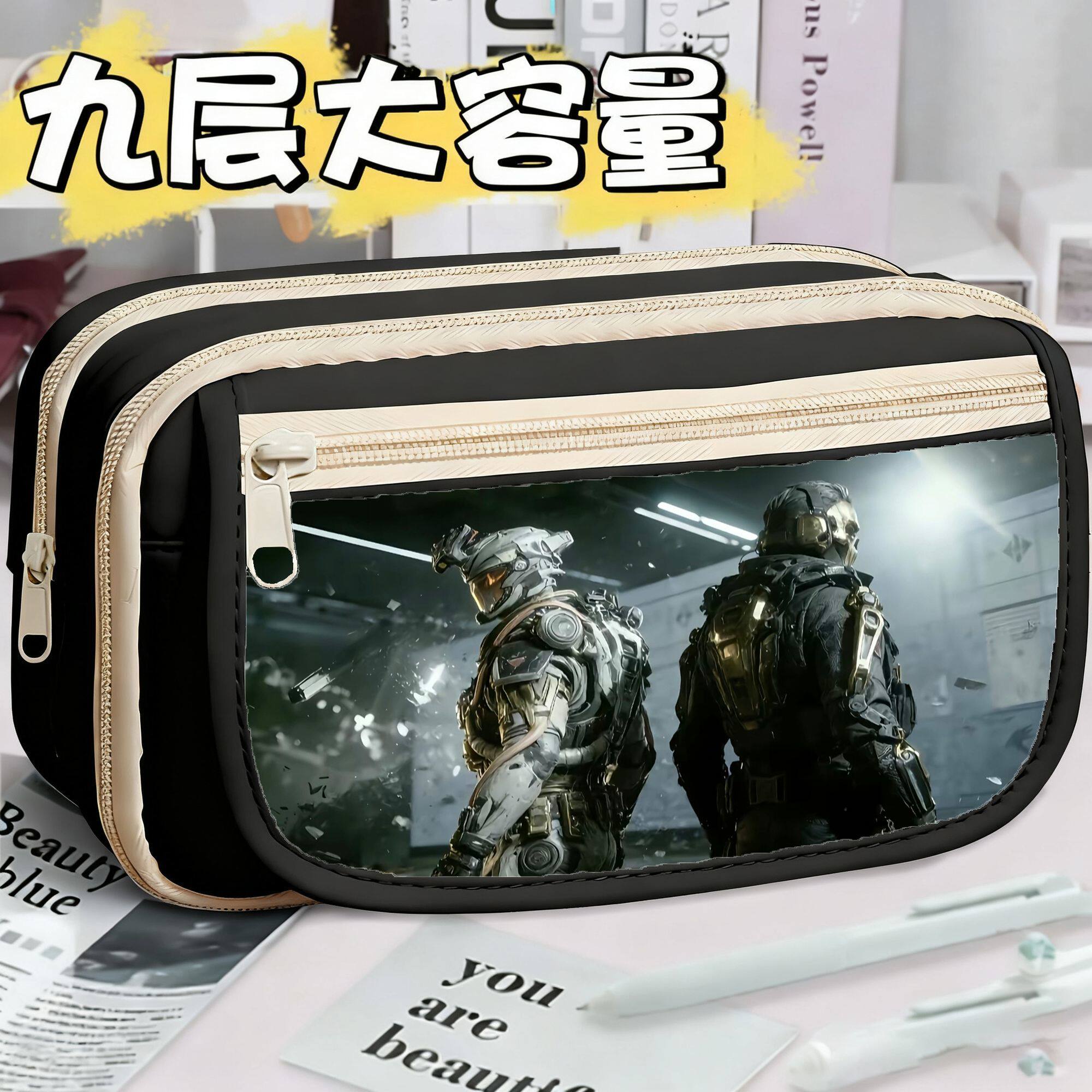 三角洲行动双子星笔袋超大容量