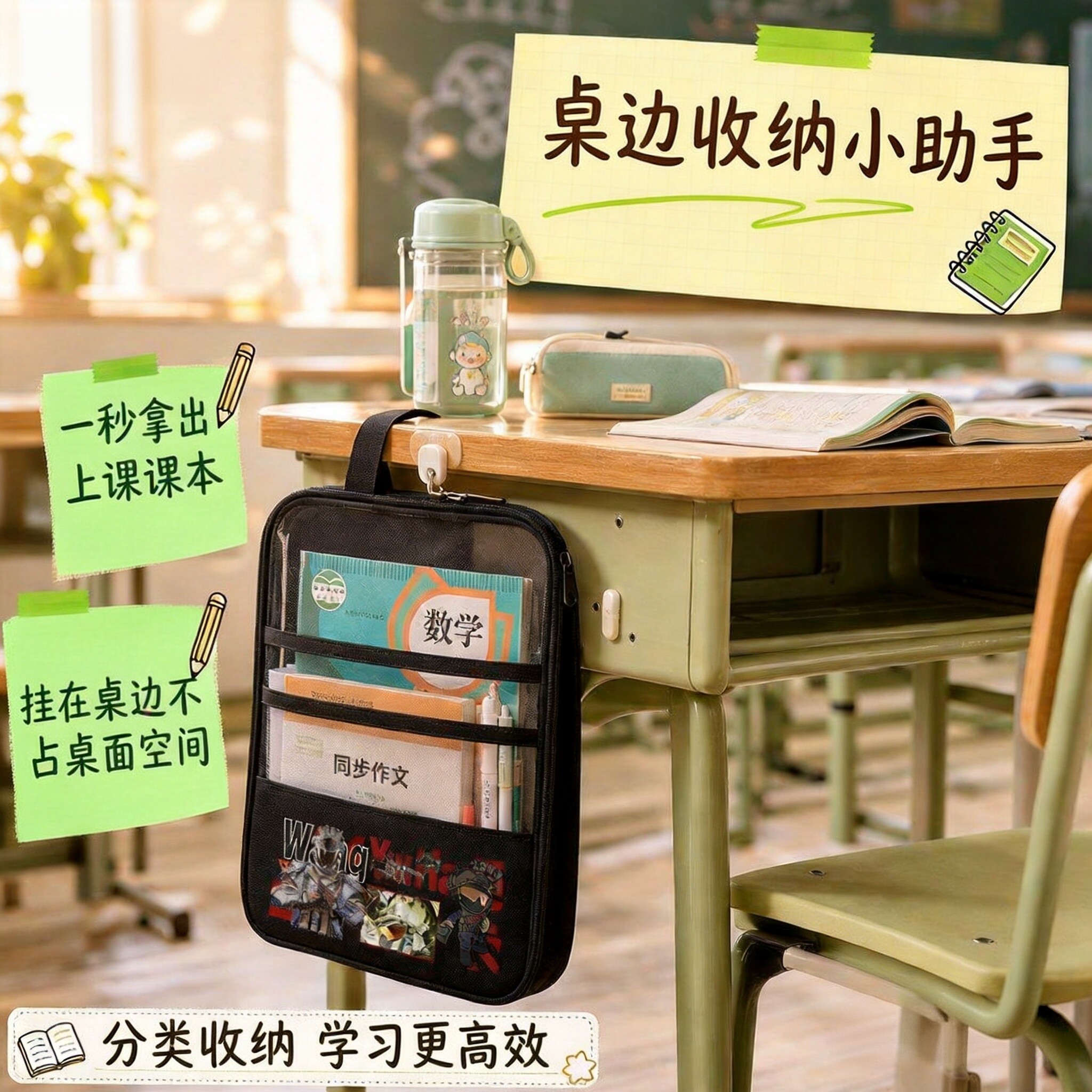 三角洲行动威龙科目袋三层手提