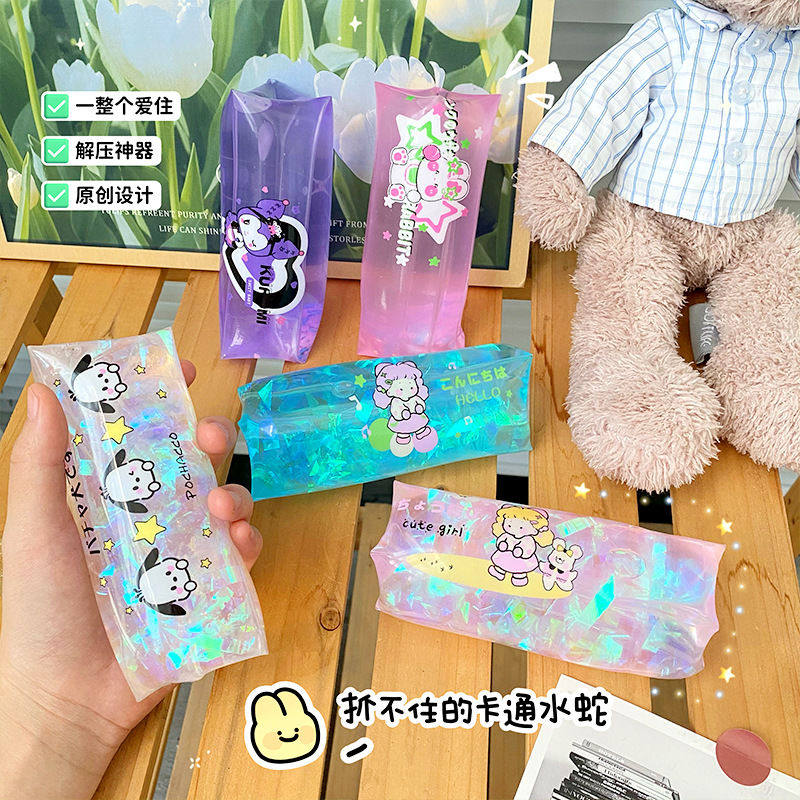 拿抓不住的水蛇创意整蛊发泄水球解压减压玩具恶搞人道具焦虑捏捏