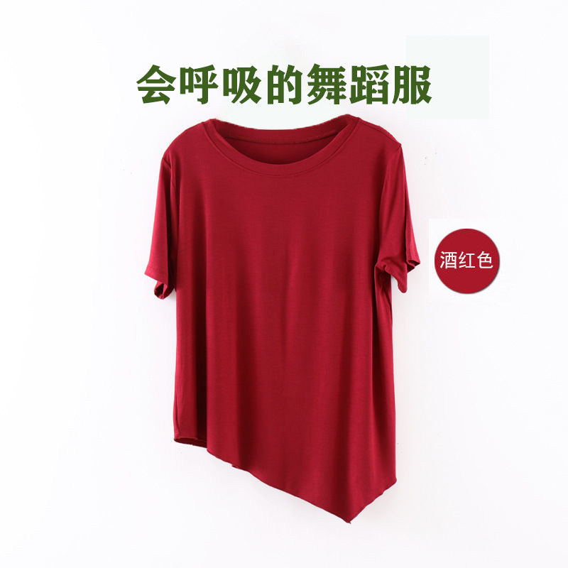 现代广场运动舞蹈瑜伽莫代尔圆领春夏显瘦遮肚训排练短中长袖上衣 - 实物图