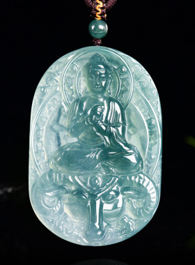 拍卖 天然A货翡翠蓝水大日如来玉石吊坠生肖羊守护神本命佛挂件