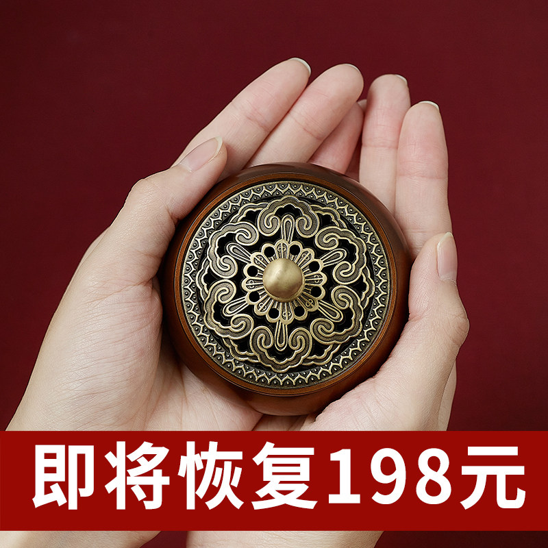 铜香炉家用室内艾条艾灸香薰炉供佛檀香沉香薰香炉艾柱蚊香炉纯铜