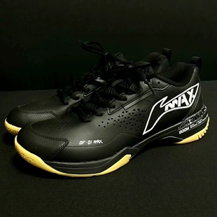 男女刀锋MAX黑八配色回弹减震训练比赛运动鞋 李宁羽毛球鞋 AYAU003