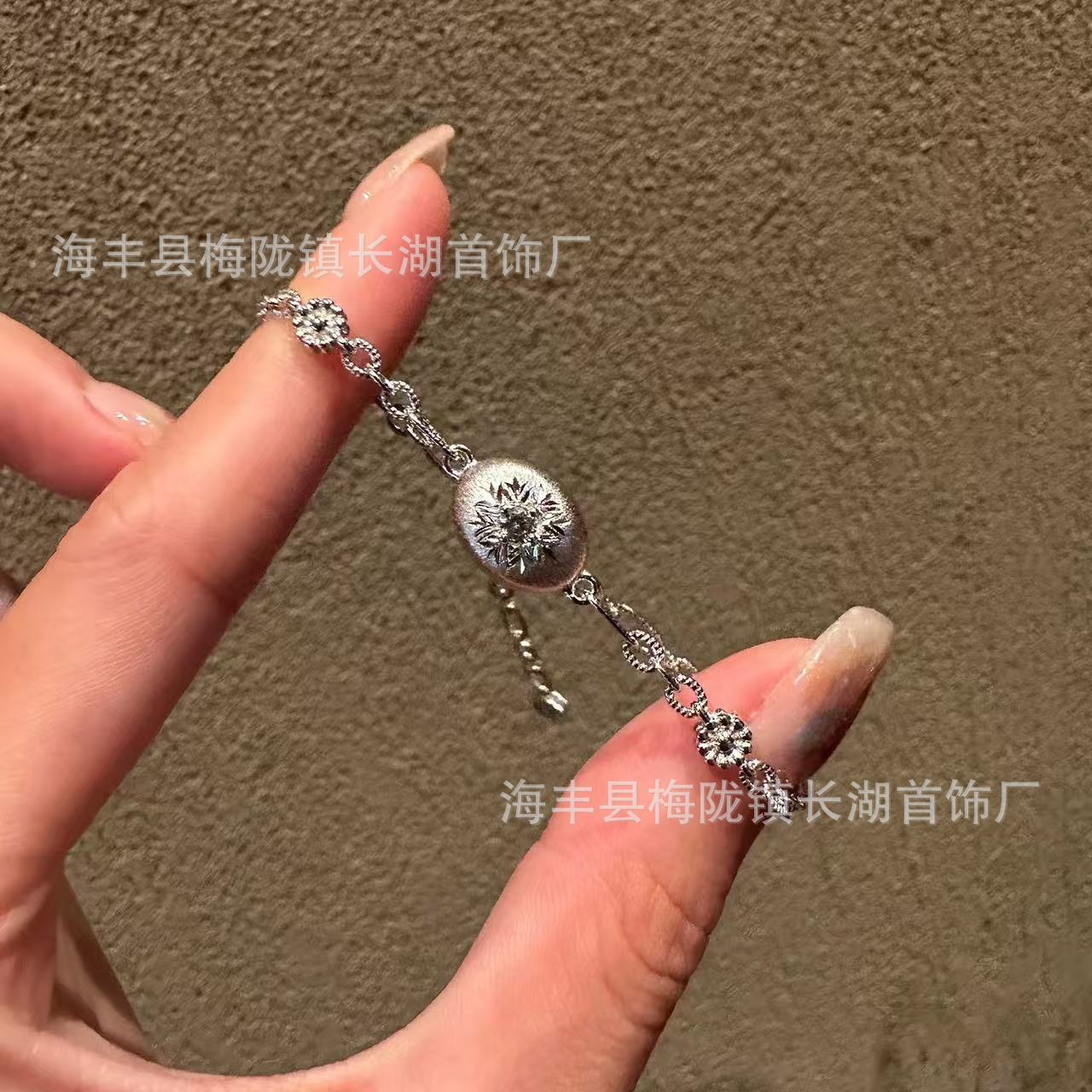 中古拉丝星芒豆手链女清冷高级感精致气质时尚轻奢文艺简约