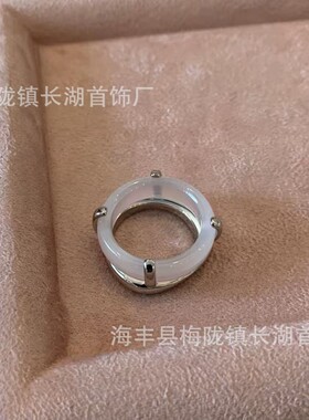 简约天然透双层玉髓戒指女独特设计高级清冷感气质百搭轻奢