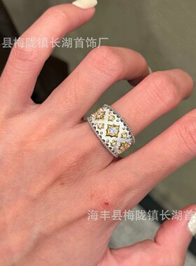 拉丝点钻四芒星宽版戒指中古vintage精致重工百搭小众设计轻奢