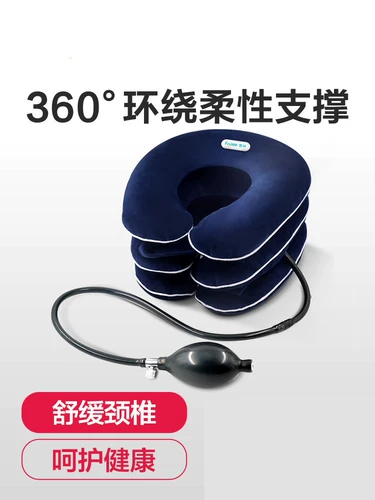 Фулин надувное шейное тяговое устройство коррек -кортранскую помощь шейки матки по уходу за шейкой прибор