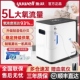 鱼跃牌制氧机5升L老人用吸氧仪家用氧气机家庭小型雾化呼吸All