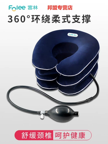 Новое подушное устройство на подушке бытовое приспособление уход за прибором шейки матки