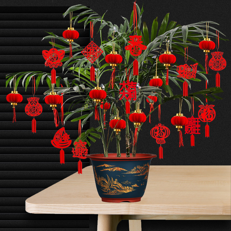 盆景小红灯笼挂饰室内装饰植物福字小挂件新年场景布置乔迁入新宅,节庆用品/礼品,挂饰/生肖挂饰,淘宝优惠券,粉丝福利购,淘宝优惠卷