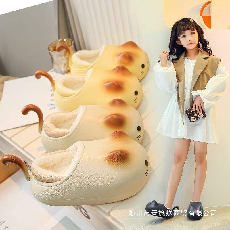 儿童棉拖鞋女卡通可爱猫咪冬季防水防滑加绒保暖外穿亲子居家棉鞋