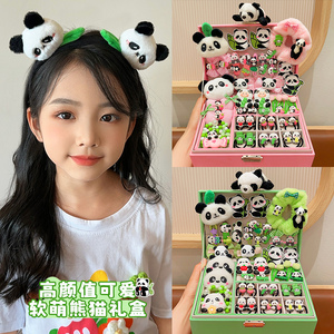熊猫发饰套装礼盒小女孩2024新款儿童发夹皮筋发圈生日礼物首饰盒
